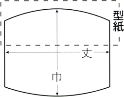 �㉺�Ȑ�